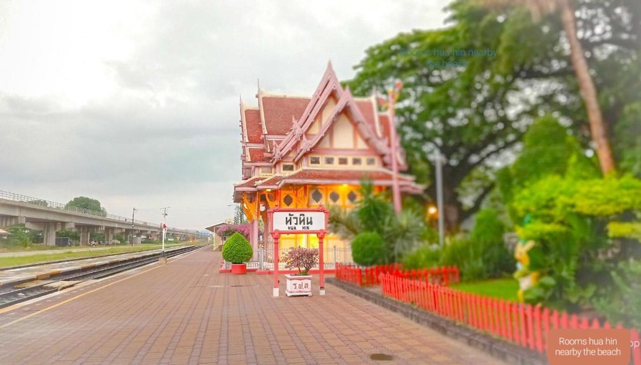 Nearby The Too * HHQ
