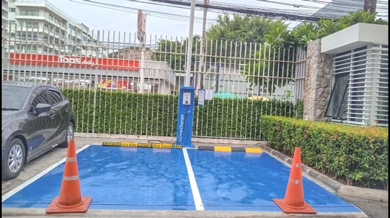 Nearby The Too * HHQ